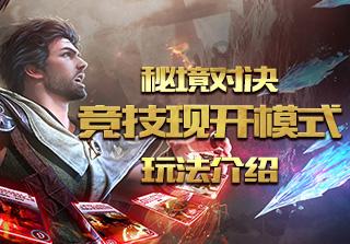 纣王死后发生什么，周朝为何背骂名也要刨殷商祖坟？考古揭露真相